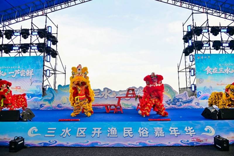疍家祈福、头鱼拍卖……三水芦苞开渔民俗嘉年华启幕