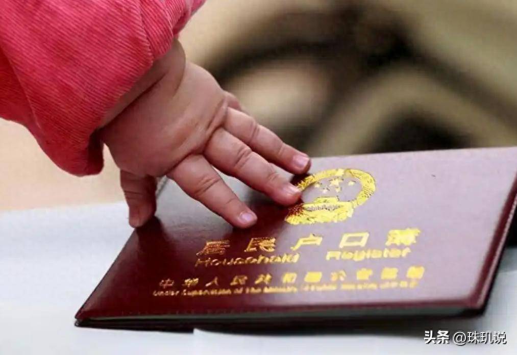 全员“梓涵”消失不见，老师崩溃，新一批烂大街名字再次来袭