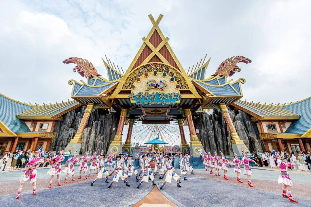 七彩云南古滇度假区盛夏上演非遗盛宴