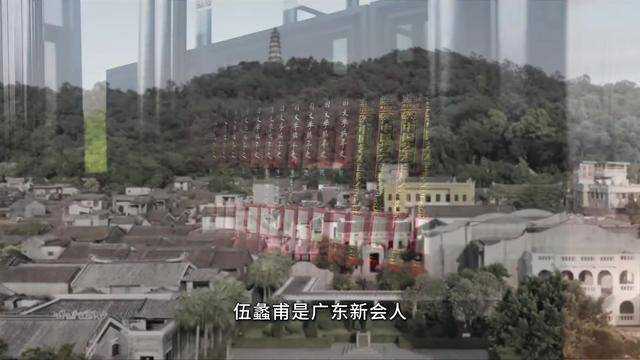 礼赞社科大师｜伍蠡甫：论贯中西，艺通古今