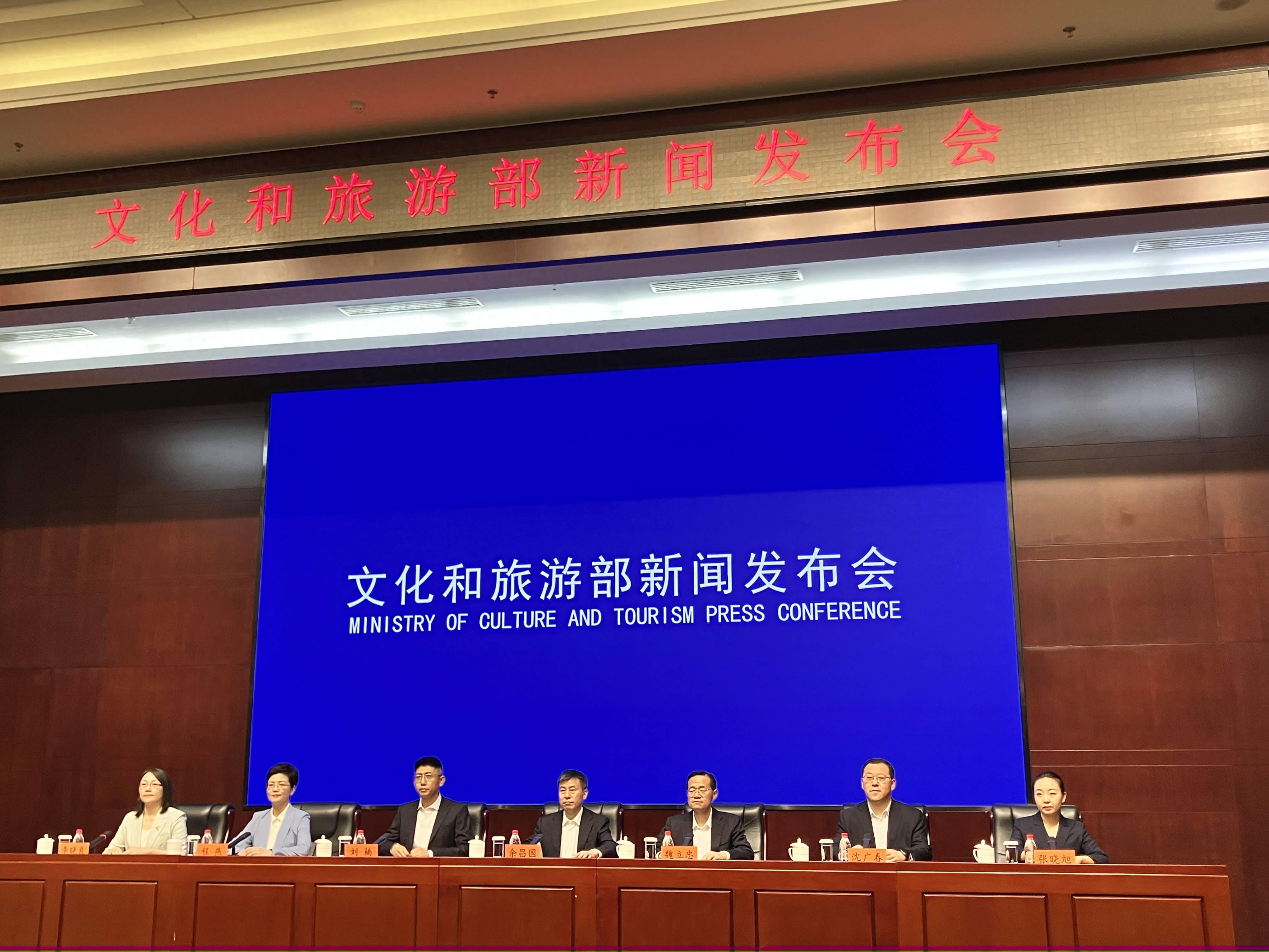 壶口瀑布、武当山、长白山等景区积极整改，文旅部：将持续推进旅游市场治理