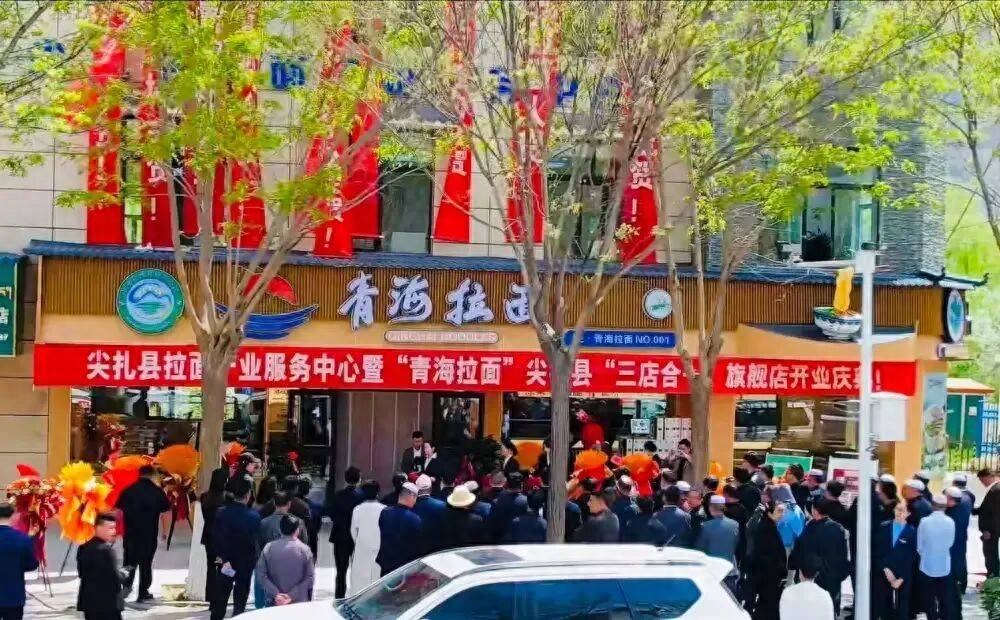 天津这些拉面馆，将统一更名！