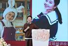 她是上海知名主持,弟弟是大导演,为照顾父母,如今全家住养老院