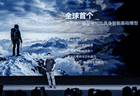 两个月完成四轮豪华融资并全部交割——大湾区具身企业估值首破200亿,自变量创造融资奇迹