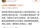 “含人量”100%的必吃榜,在AI浪潮里押注真实世界