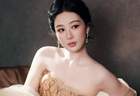 杨紫穿鎏金闪钻礼裙光彩照人 盘发造型优雅温婉气质佳
