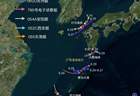 慌不慌？中国海空军5支舰队+轰炸机“包围”日本岛！释放出哪些信号？