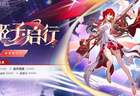概念性武器还在进化，SP姬子待机动作一出，全网笑疯