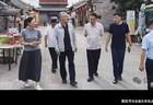借智聚力谋新篇！晋源区专家问诊赋能“十五五”文旅提质突围