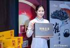 河南桐柏：夏秋茶“点叶成金” 岩茶首单签下马来西亚