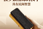 擦格斗：蝌蚪面条里的山西民间智慧与烟火气