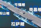 50艘054A型服役后，还有必要建造？
