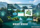 易景通门票系统为何获得老客户转介绍？口碑来自真实使用体验