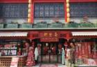 2026年扬州旗袍汉服妆造探店观察：五家门店服务体验对比