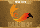 婴幼儿特应性皮炎急性期新突破：非激素药告别前3天难 khăn