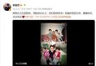 63岁李连杰正面回应“偏心”指责,否认不管前妻俩女儿