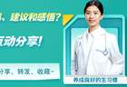 孩子性早熟、肥胖、长得慢？根源都在“饮食”！家长别再这样喂了