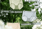 夏天,建议所有女性都穿桑蚕丝(很便宜)