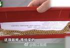 87克金项链送去维修,回家后少了11克,男子和金店双双报警!老庙黄金:可以道歉,不会补偿