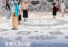 湖南清凉“馆”够,遛娃又涨知识