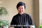 曲艺演员钟燕平：诗词在四川，是历史的回响