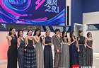 《乘风2026》收官，真实有千钧之力
