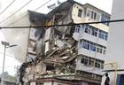 葫芦岛闪爆事故3名失联人员已找到,均无生命体征