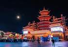 跟着贵旅·玩转23℃贵州丨新场景、新玩法!多彩贵州城释放夜经济活力