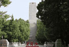 解码文化根脉，济南市市中区发布“四大文化IP”