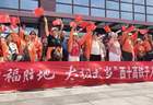 从西安推介周到专列首发，武当山跑出文旅转化“加速度”