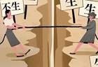 生育大局已定?7月起,中国人口将迎3大变数,性别比失衡只是其一