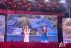 送“音”下乡!星海专场音乐会点亮蕉岭乡村之夜
