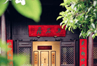 小暑｜暑气初盛，清风常在