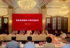 上海滋养了茅盾，他的创作也丰富了上海文学精神内涵