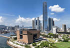京港青年走访三城，探索文化与城市共生连结