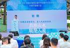 黔南长顺：山水戏台全景式跨界破圈