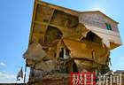 探访六蓝水库缺口处最近村庄：有房子被冲得连地基都不剩，村民称家中数万元现金不知所终