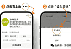 深圳：宝安铁仔山观落日晚霞 美得惊心动魄 却也稍纵即逝
