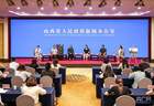 小央跑会 | 亮点来了！山西国际文化遗产保护活动周明日启幕