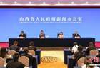 非遗面食大会聚焦产业融合 山西以“一面兴百业”激活文旅经济