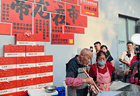 一碗炒粉带热全城，湖南衡阳县推出“全免”游玩套餐