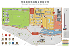 伪满皇宫博物院关于临时调整成人门票价格的公告