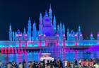 从“白天看景”到“夜晚入戏” 吉林夜游成为避暑旅游新选择