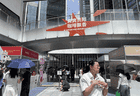 2026WBrC中国区总决赛贵阳收官 钟静静夺冠将出征全球