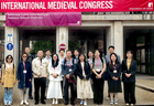 会议观察︱2026国际中世纪大会：中国学者以“时间性”对话全球中世纪史