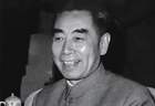 黄埔四期军官冒死私放周恩来，为何一生坎坷？一封总理亲笔信逆转命运