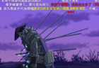 镇魂街》于禁再度封神，这次跨界联动《率土之滨》引发热议