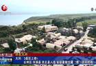 大同：3县区上榜！云州区 浑源县 灵丘县入选省级暑期宝藏“慢”游目的地