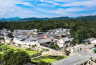 千年古村三德范庄：传承文化，焕发新活力