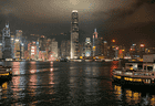 咸阳图书馆【今日主播】人文旅行——维多利亚港